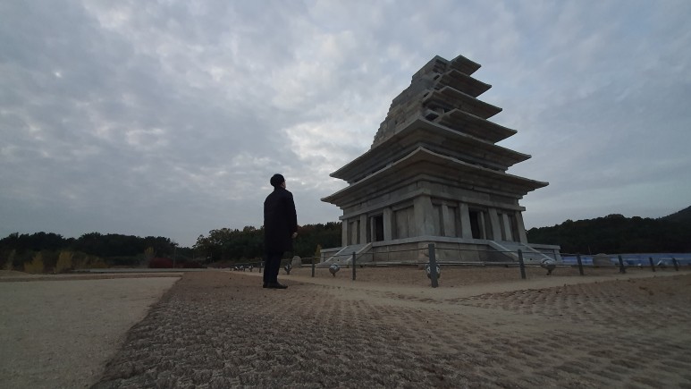 원광보건대학교조향 디자이너 7