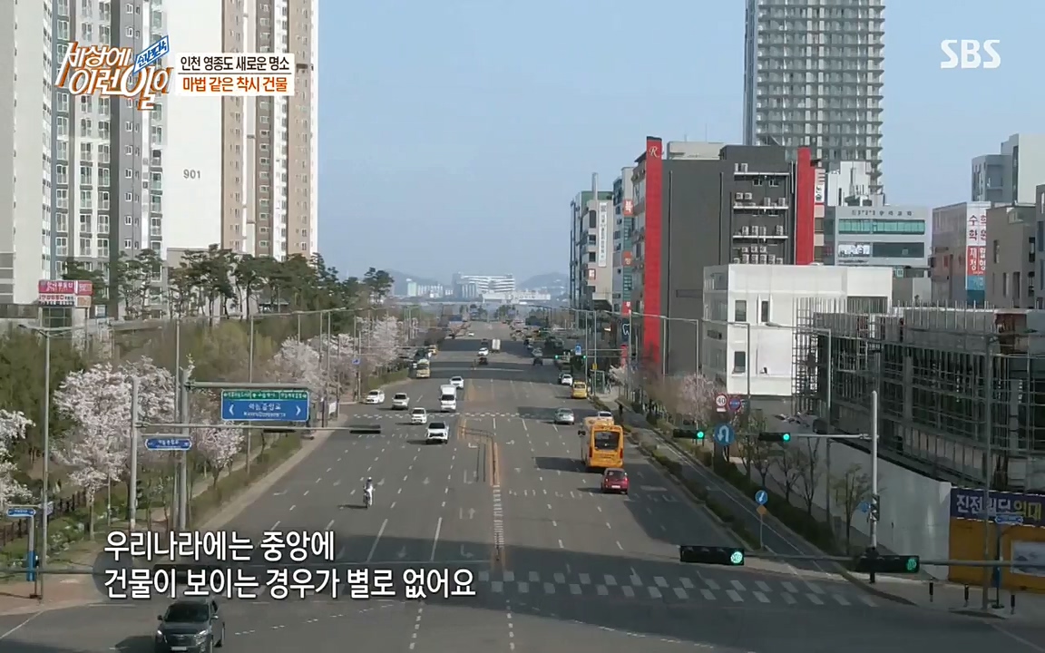 순간포착 세상에 이런일이.E1176.220420p-NEXT.mp4_20220420_175808.635.jpg