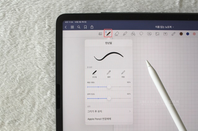메뉴 아이콘 이미지