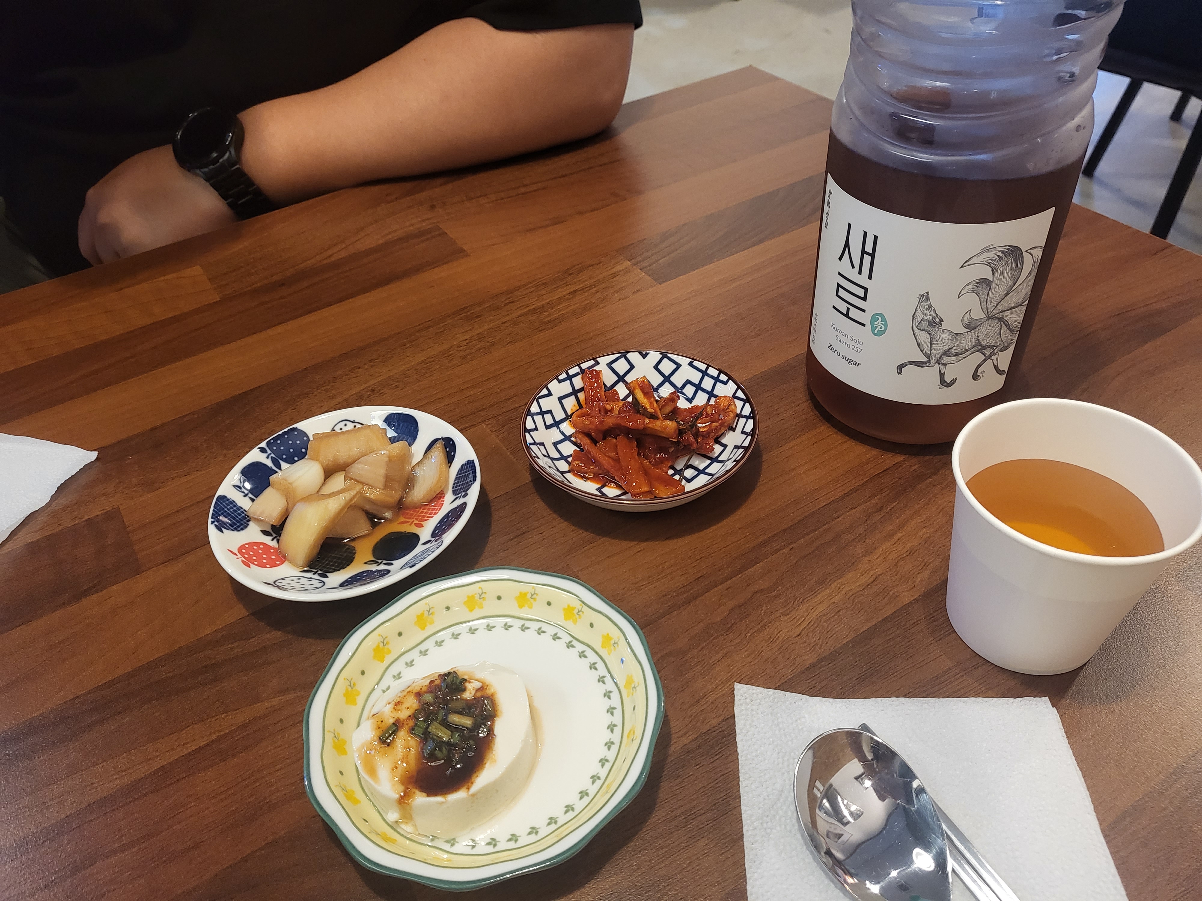 하남상회 이미지