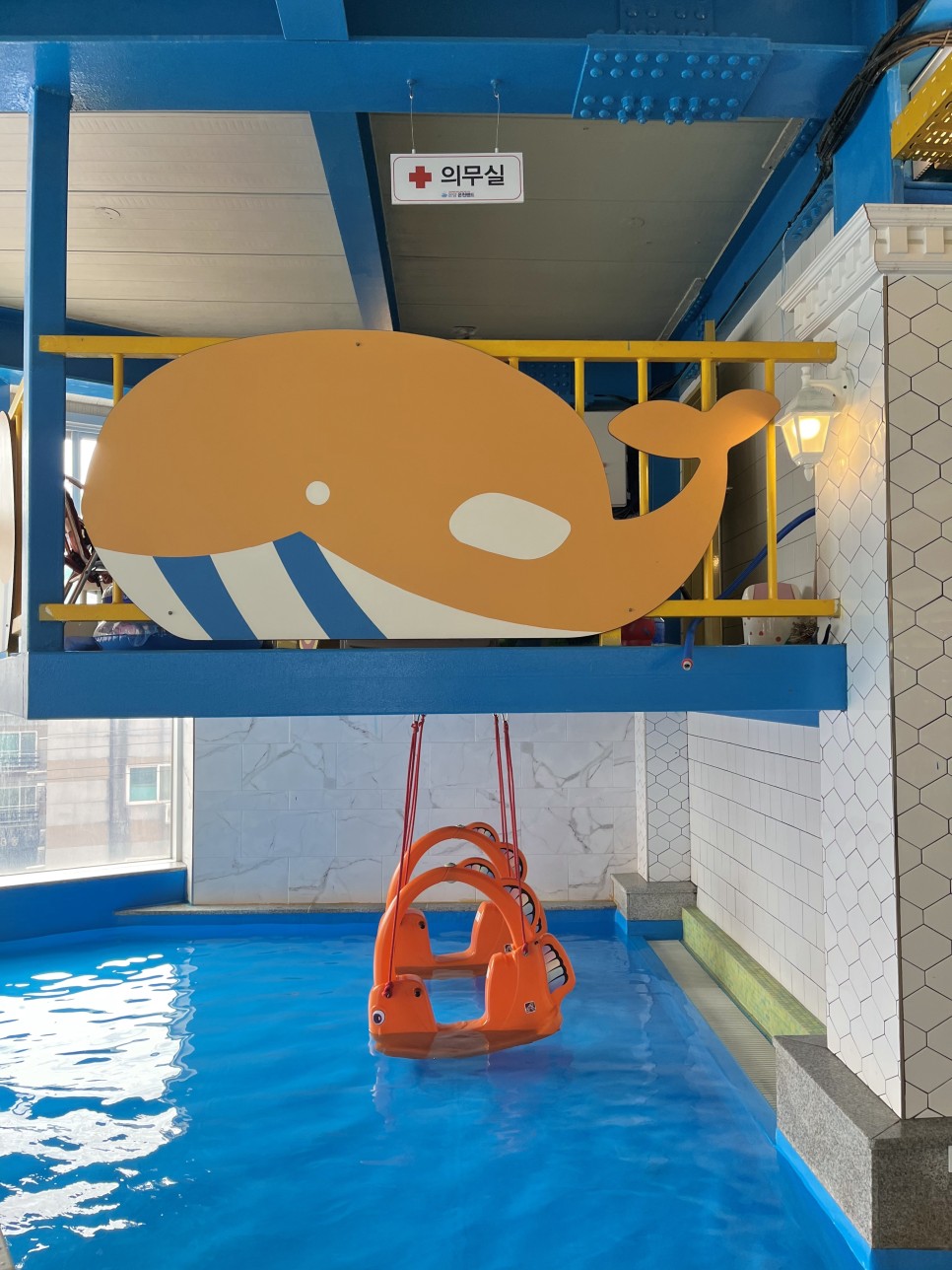 온양 온천랜드 온양온천랜드 주말 10