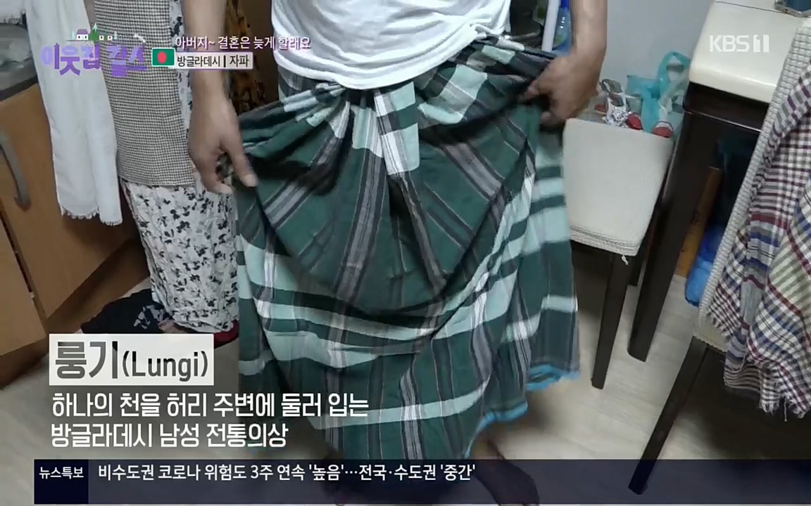 이웃집 찰스.E351.220824p.H264-F1RST.mp4_20220824_175039.082.jpg