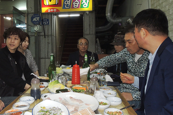 한도여인숙 이미지