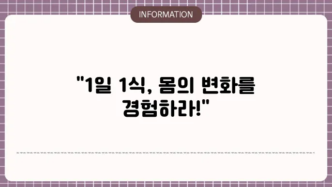 어떤 점을 유의해야 할까?