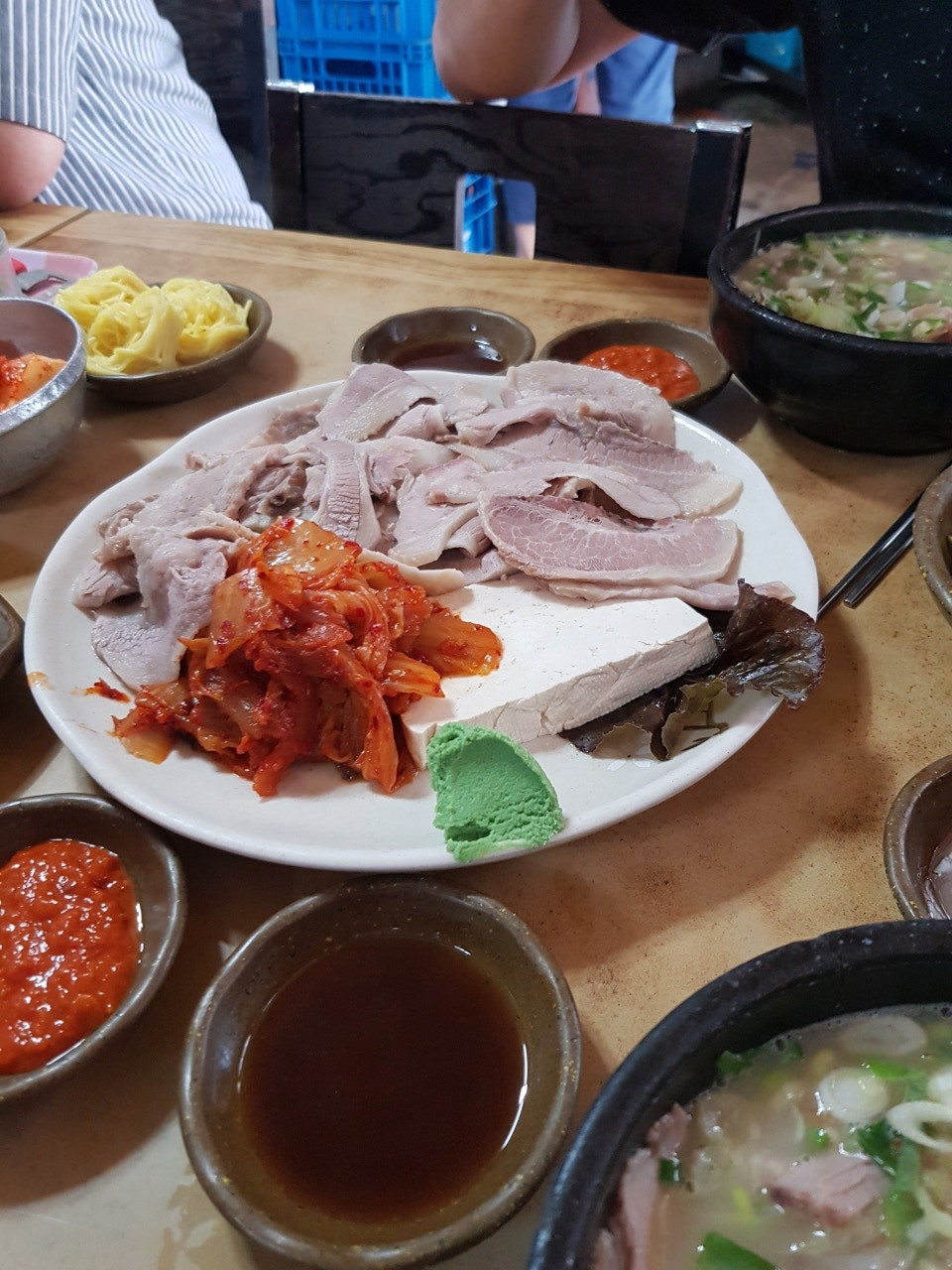 영진국밥