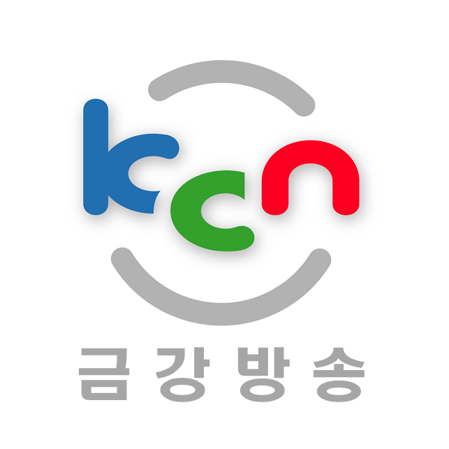 채널번호 안내 [군산 익 산] 2021년 기준 금강방송 채널 편성표