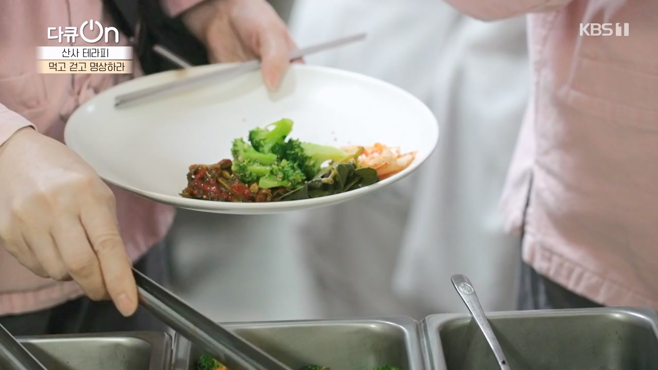 다큐 온.E257.240714p-NEXT.mp4_20240714_165331.306.jpg