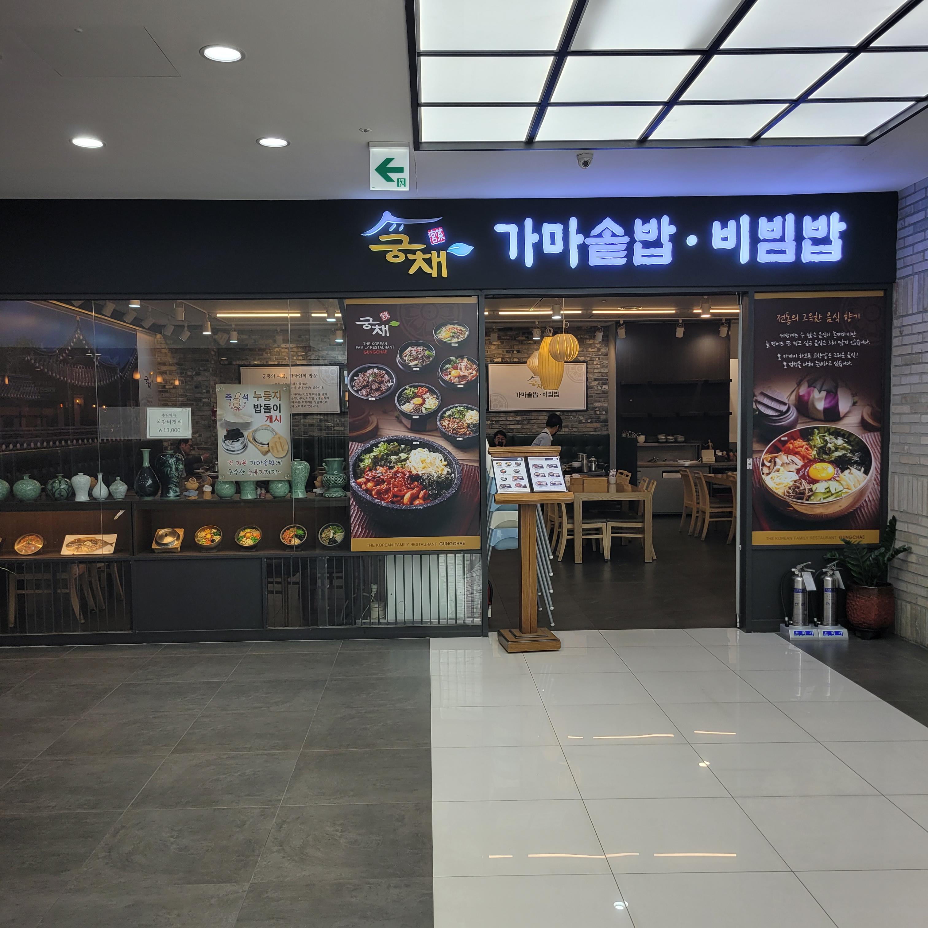 빽다방부천역 이미지
