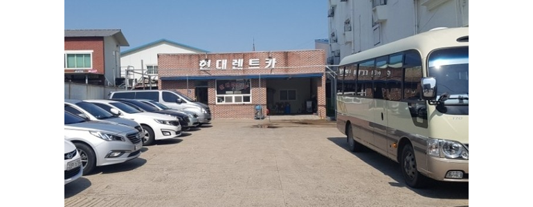 포항 남구 렌트카