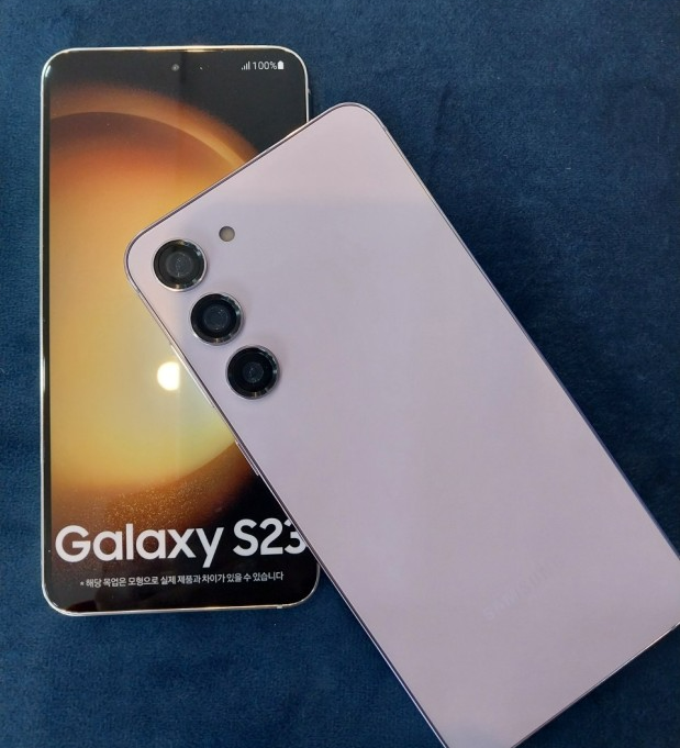삼성 갤럭시 S23 GOS 해제, 1