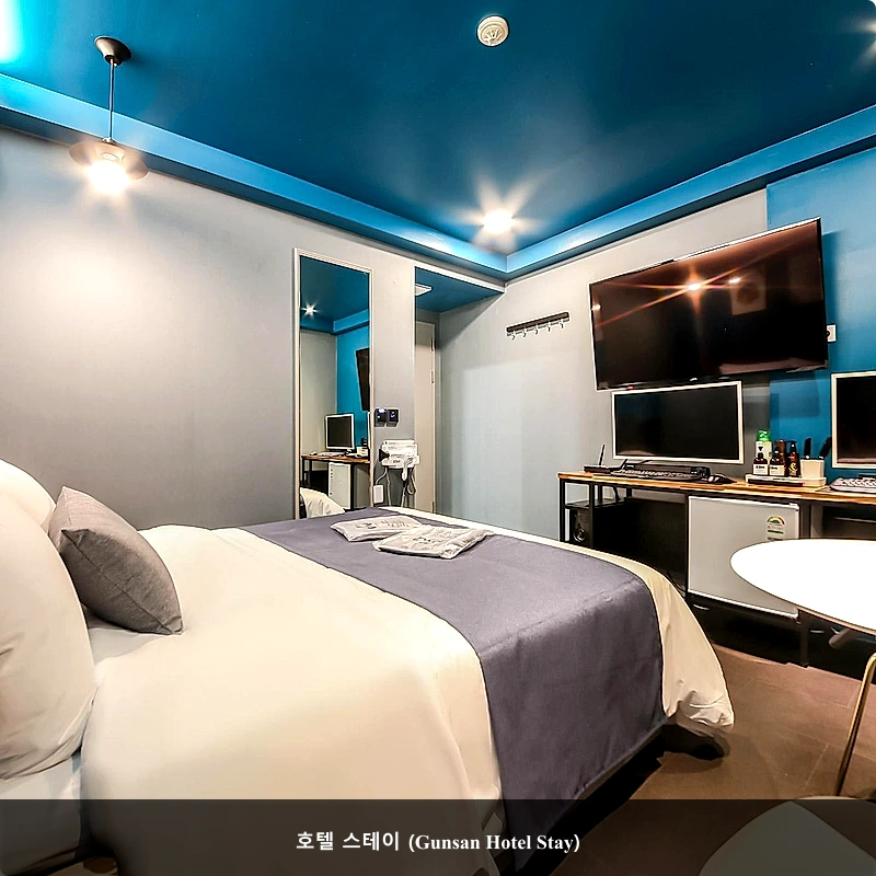 호텔 스테이 (Gunsan Hotel Stay)_2