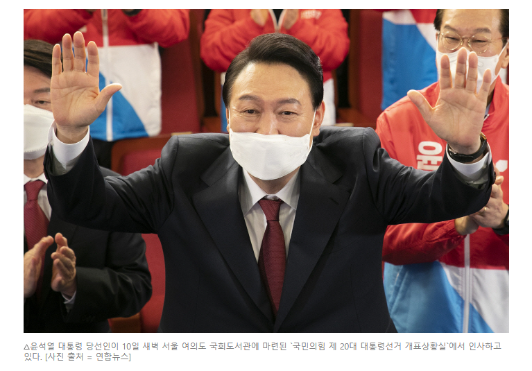  3차 소상공인 방역지원금 600만원 공약실현