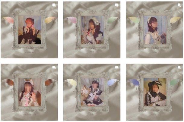 서울 메이드카페 위치