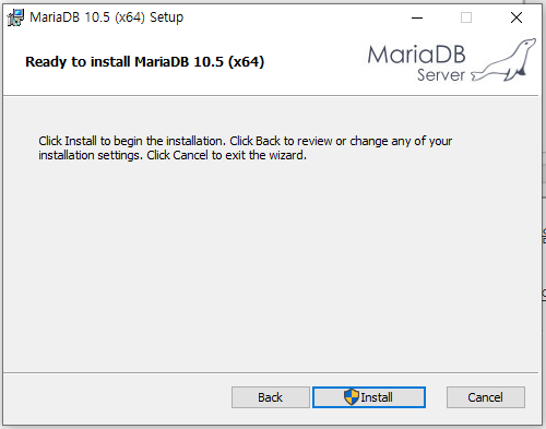 MariaDB 설치 화면6