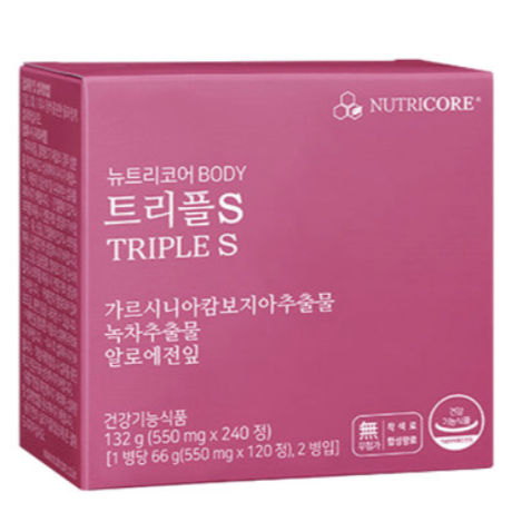  빵순이를 위한 트리플S다이어트 후기