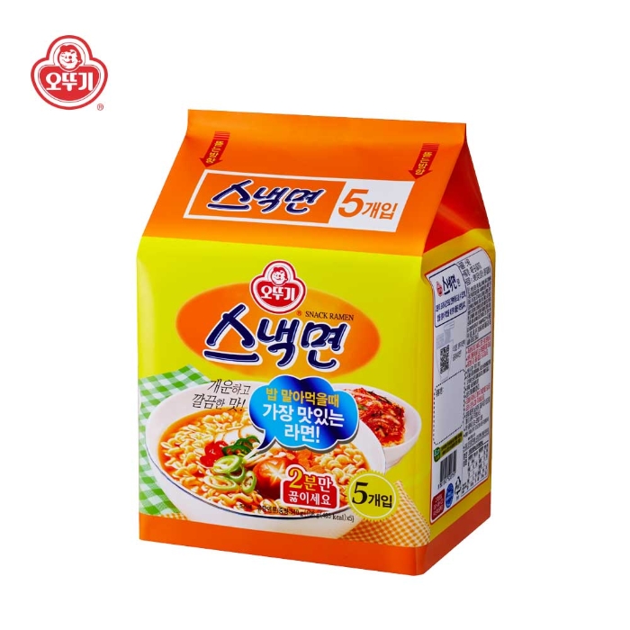  (식품) 스낵면 - 어릴때 즐겨 먹었던 라면 중 하나