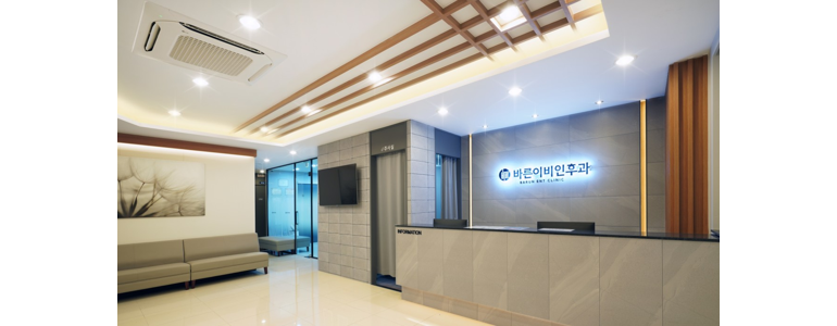 김해시 이비인후과