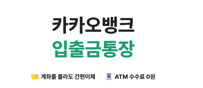 주요 특징