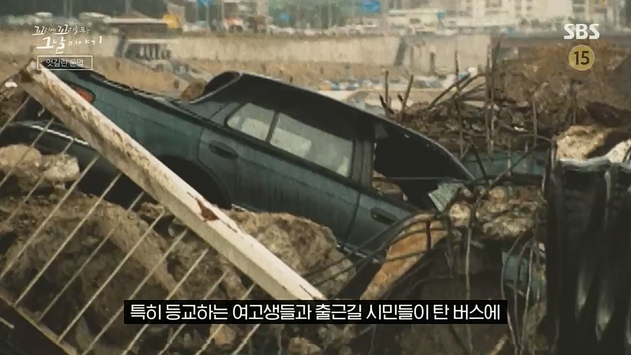 꼬리에꼬리를무는그날이야기.E55.221202p.H264-F1RST.mp4_20221203_165231.773.jpg