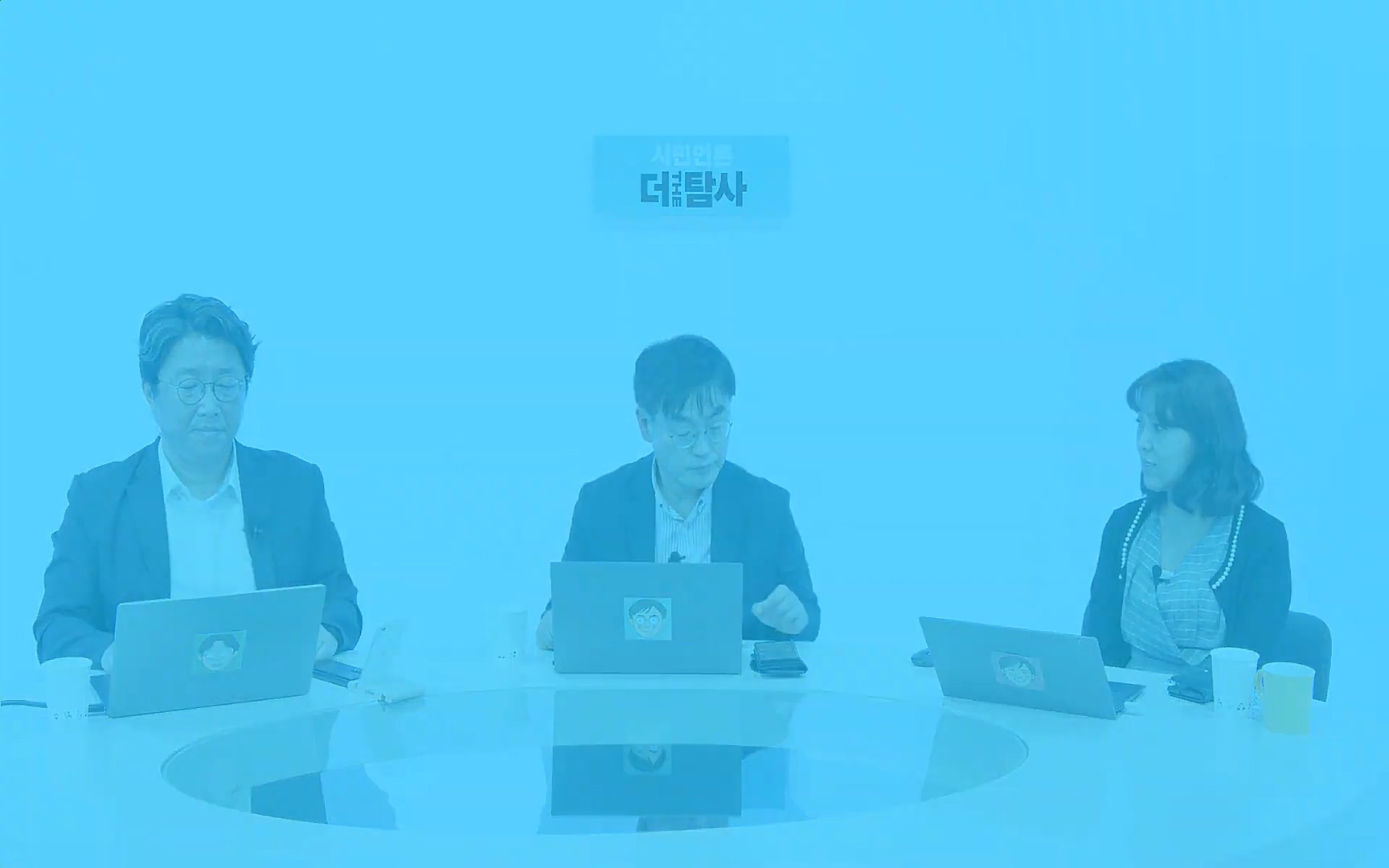 【220905】[탐사보도] -쥴리-를 지우려다 오히려 판만 키웠다. 김건희, 윤석열, 양재택의 도박은 성공 못한다.mp4_20220910_213850.518.jpg