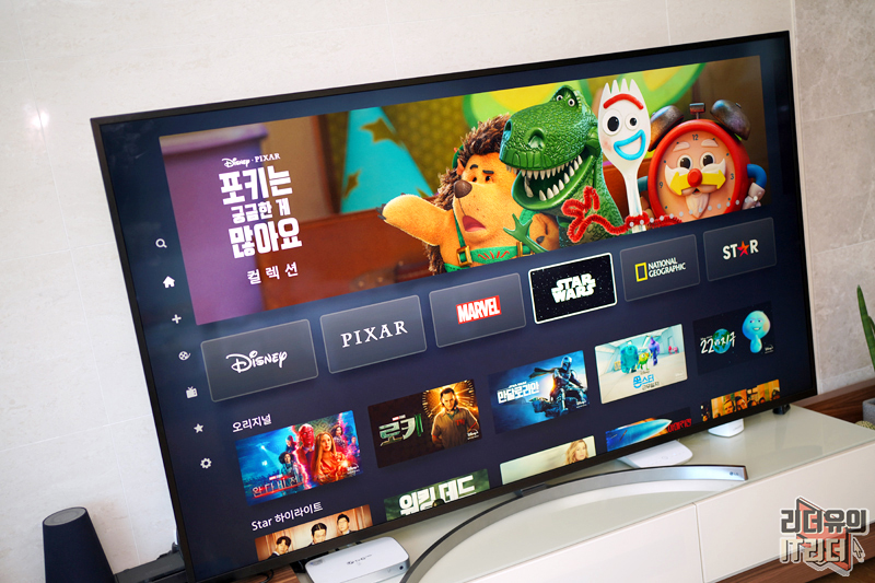 볼만 한가요? 애플 Tv 4K 디즈니플러스(디즈니+) 솔직 후기! 가격, 한국 콘텐츠는?