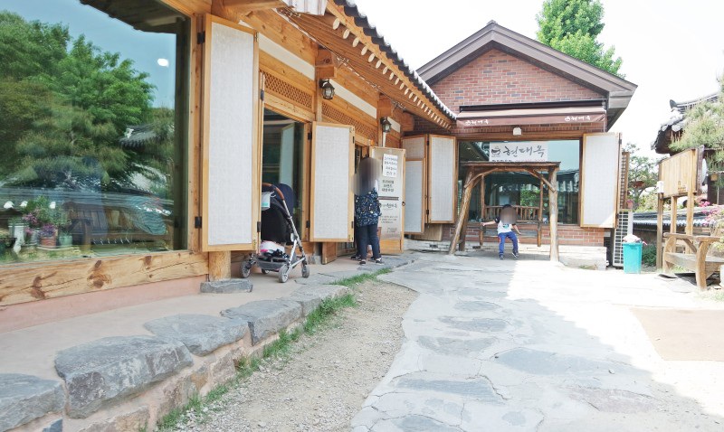 한옥마을 현대옥
