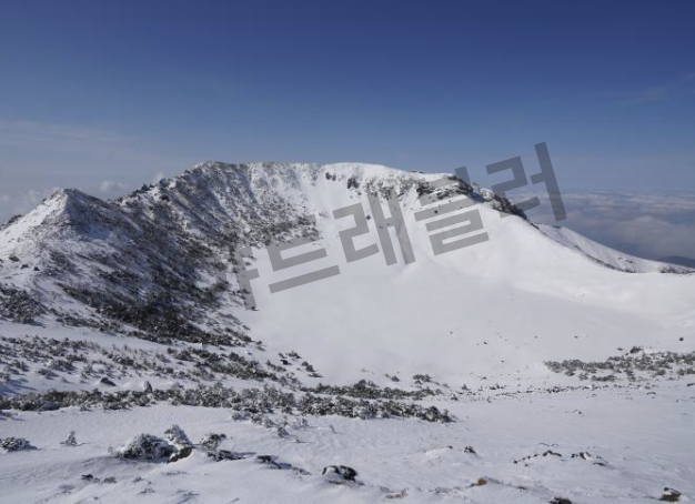 한라산 국립공원 홈페이지