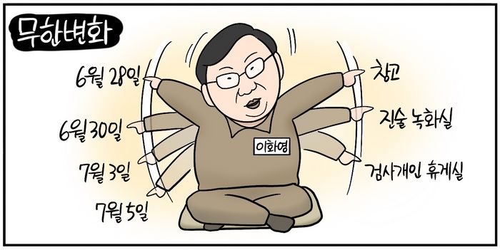 2822017.jpg