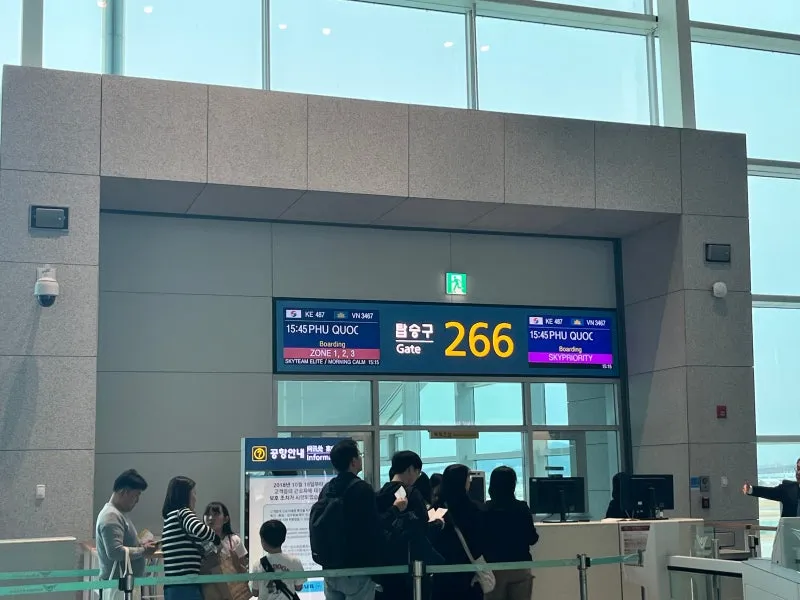 푸꾸옥 항공권 저렴하게 예약하는 법 요일별 가격 차이_4