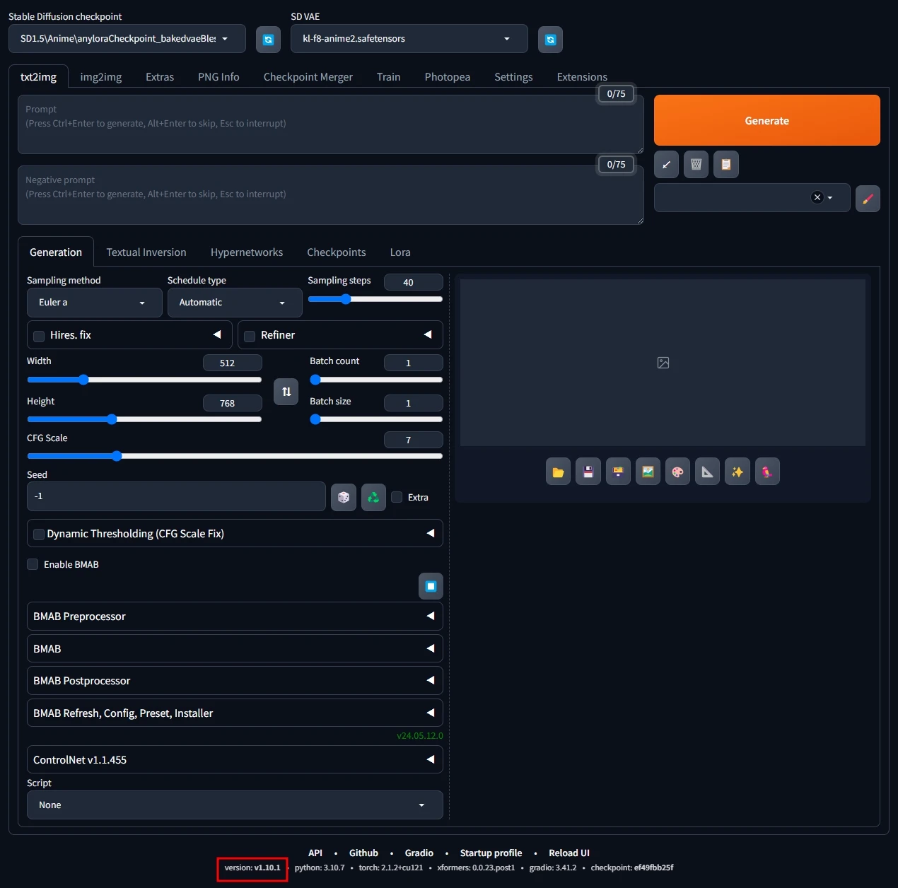 스테이블 디퓨전 WebUI 실행한 모습