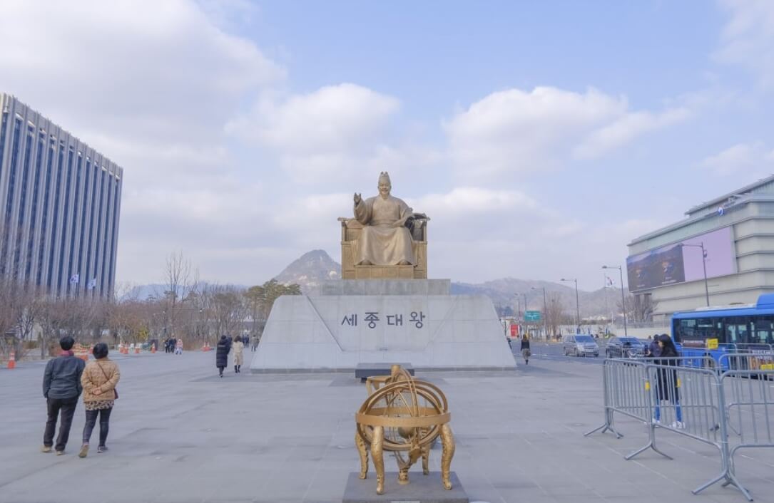 광화문광장