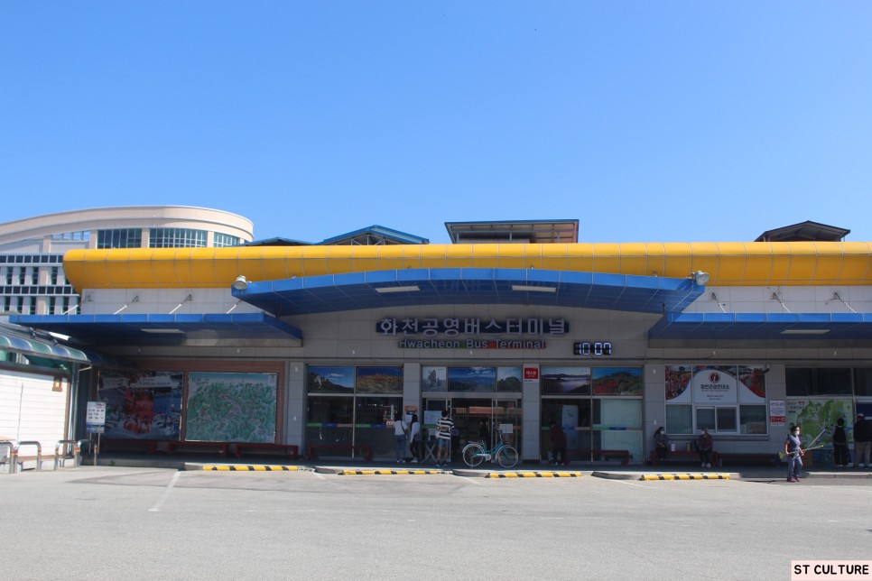 화천군 강원도 의 버스터미널 13