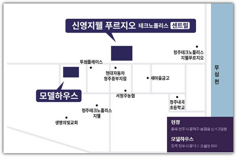 신영지웰 푸르지오 테크노폴리스 센트럴 모델하우스 위치 및 주소