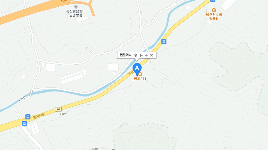 권할머니 미나리삼겹살 해장국