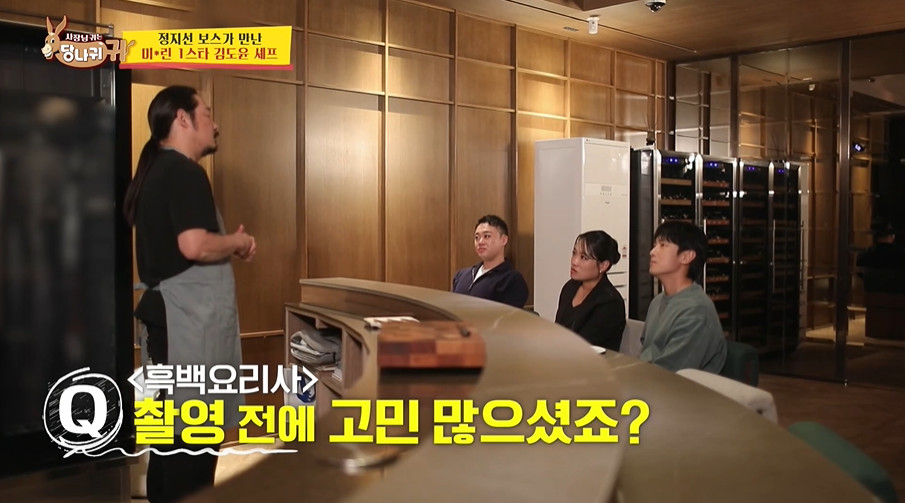 흑백요리사 출연진이 말하는 방송 전 후 매출 차이...jpg | 인스티즈