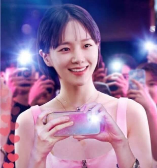 셀러브리티 이미지