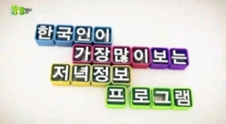 삼익상가크리닝 이미지