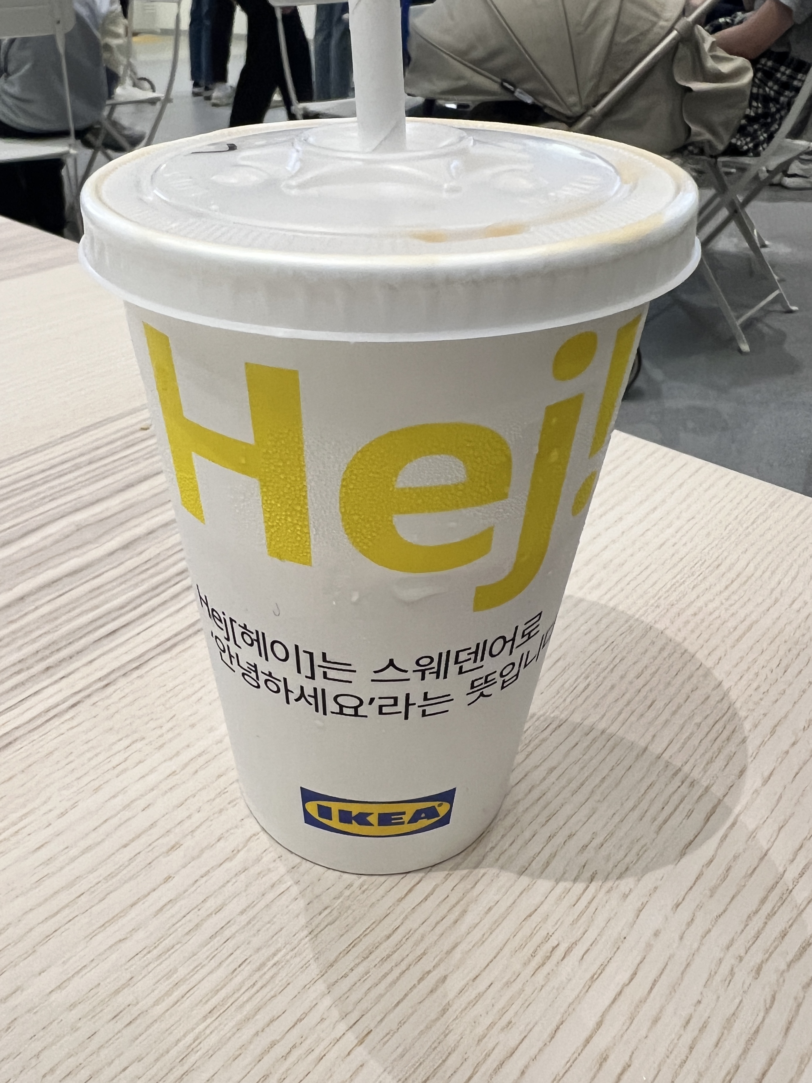 이케아 카페 커피