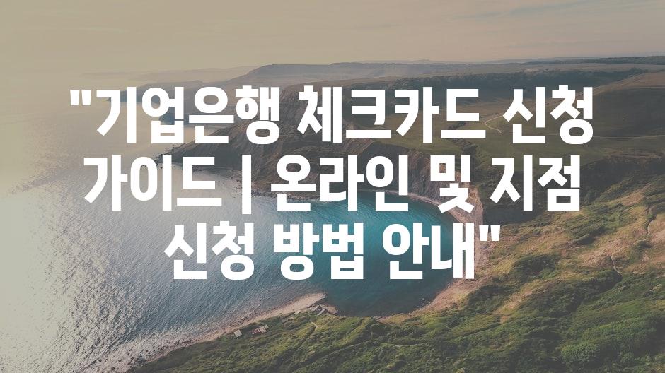 샘플 (11)