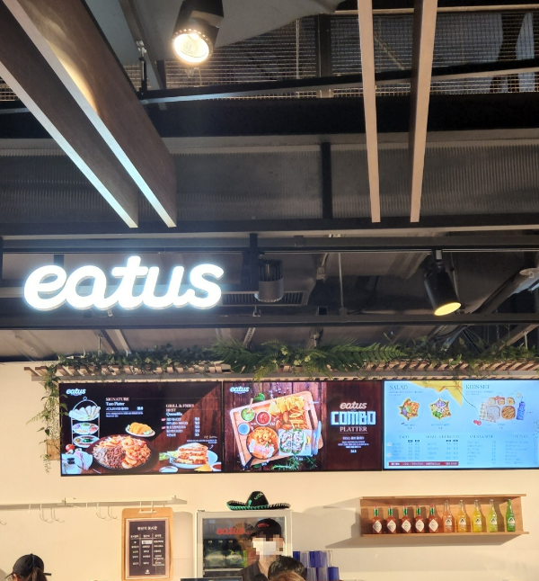  주말 나들이 - 아이와 가기 좋은 의왕 롯데아울렛 내 맥시칸 맛집 Eatus