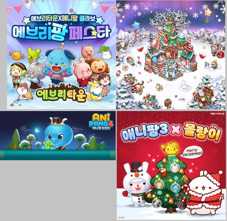 희소식 이미지