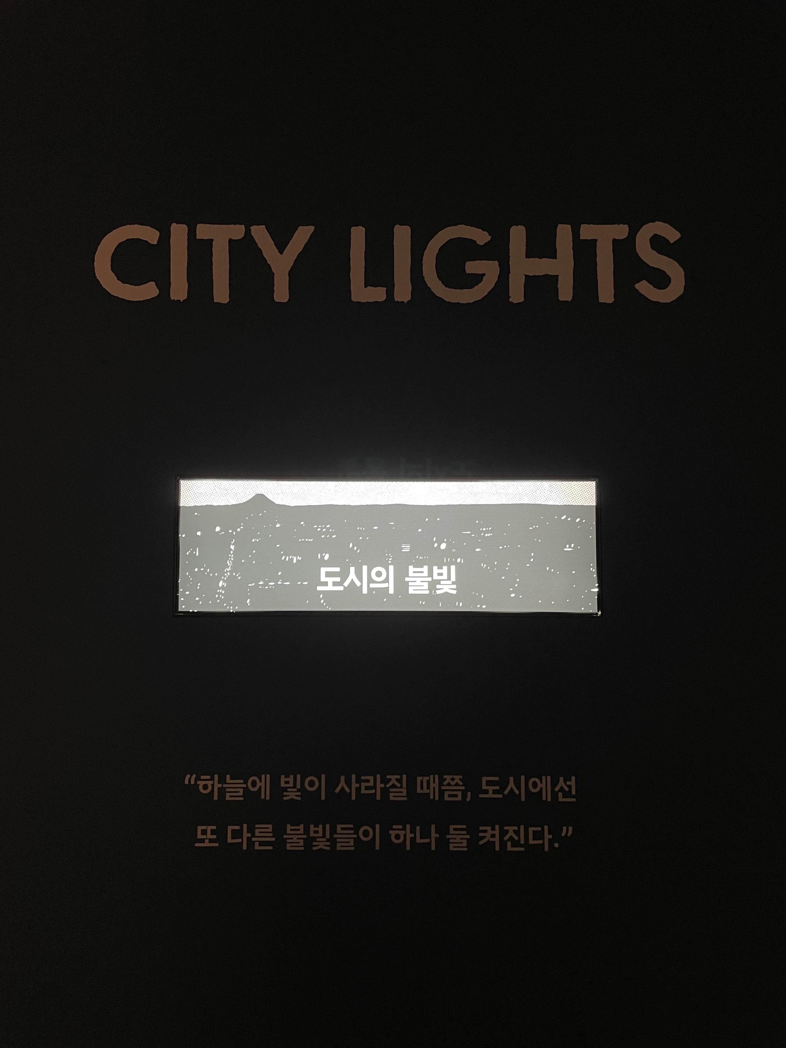 카페시소 이미지