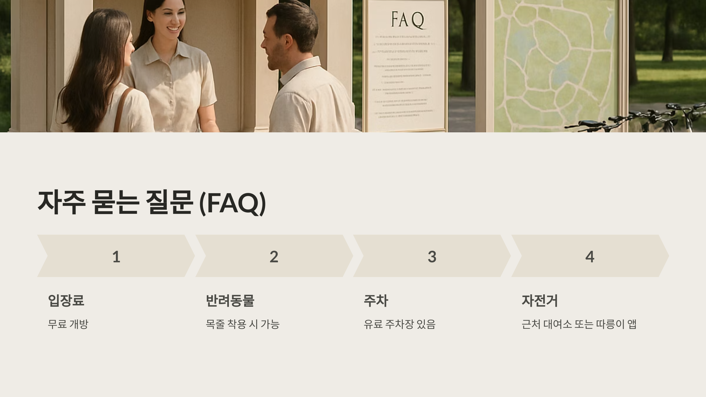 보라매공원-09
