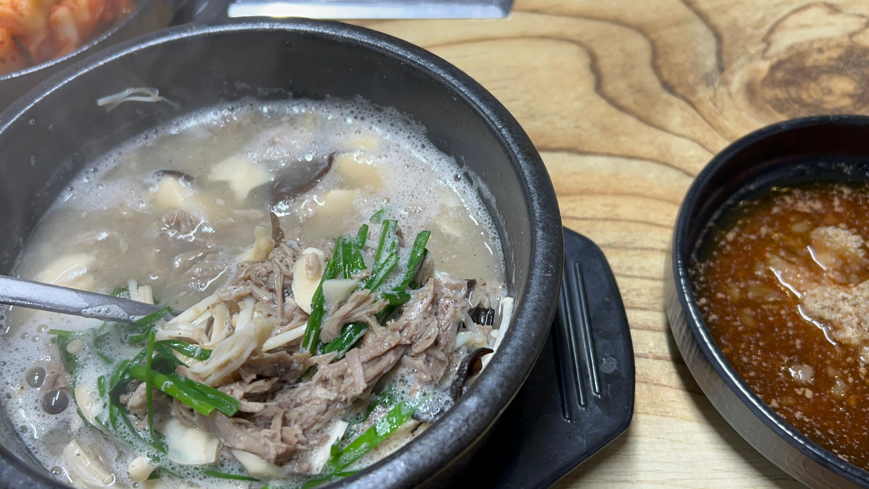 시골집 돼지국밥 이미지