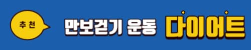 시서스효능
