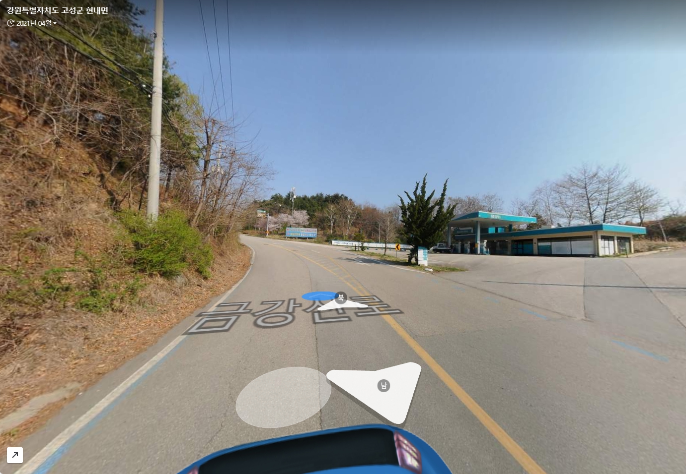 통일주유소 이미지