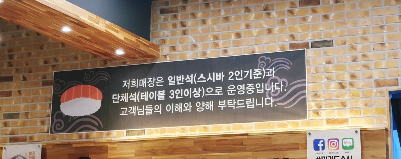 미카도스시 이미지