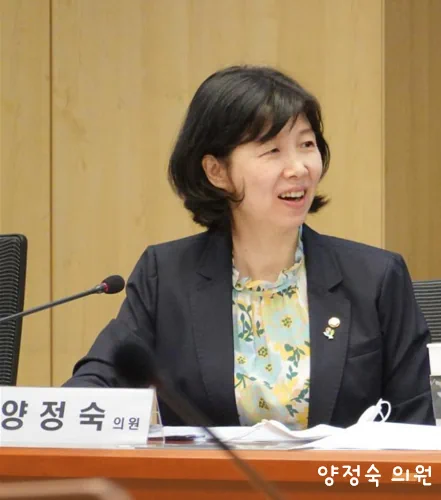  양정숙 국회의원 개혁신당 합류 의원 누구? 프로필 지역구 선거이력 최근활동