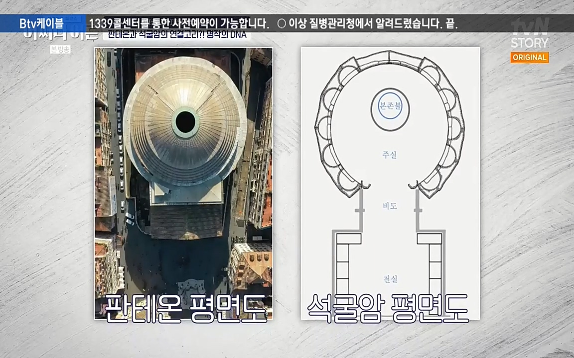 어쩌다 어른.E05.220708p-NEXT.mp4_20220904_174846.579.jpg