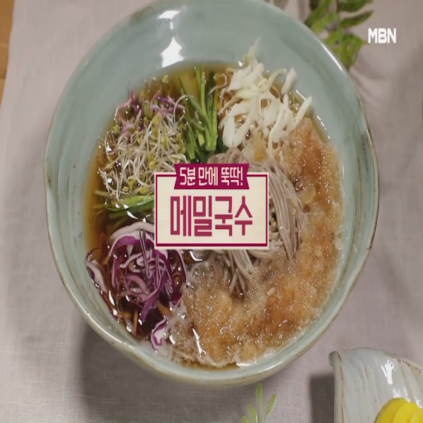  메밀국수 : 알토란 메밀국수 레시피